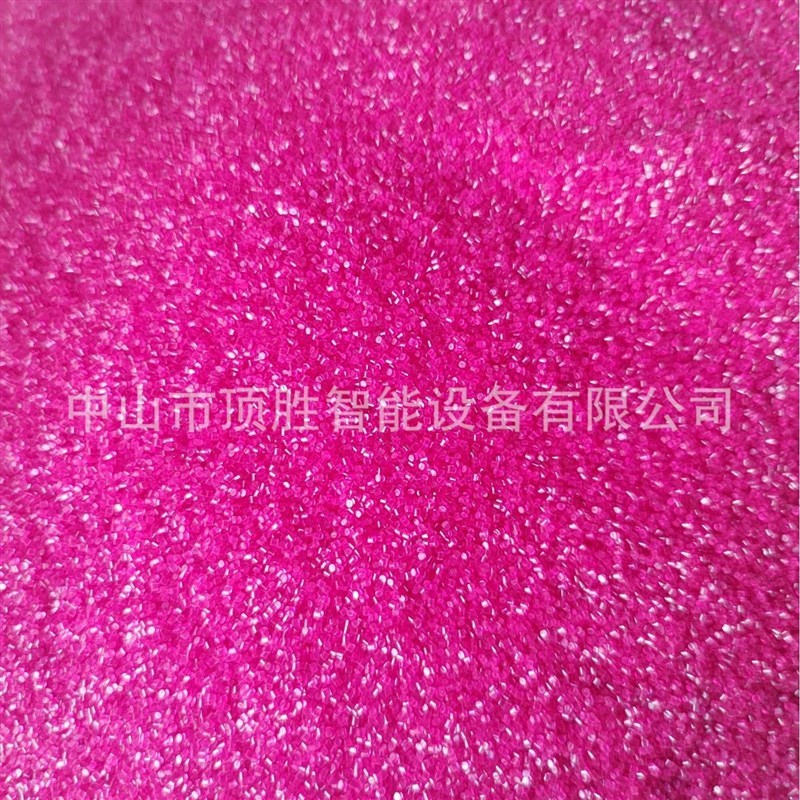 长期供应喷砂磨料 红色尼龙砂z 国产尼龙砂 货源充足 量大优惠