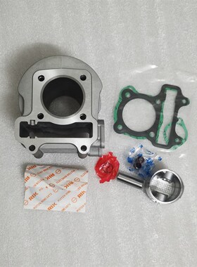 KZLA新优悦优酷客弯刀GGC雅致WH110T-2C-3-5-6 K44套缸.气缸套缸