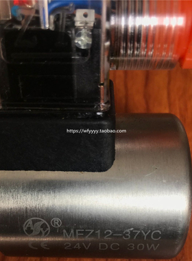 R9013b70939 97083342 110VDC电磁换向阀线圈 电磁铁 Rextoth