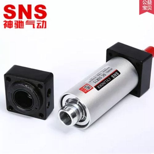 SNS神驰标准气缸SC32带磁SU40/50/63/80/100/125Q/16050S75250