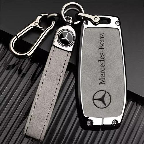 适用奔驰e3d00l钥匙套c260l包a200l车c200lglcglagleglb金属壳