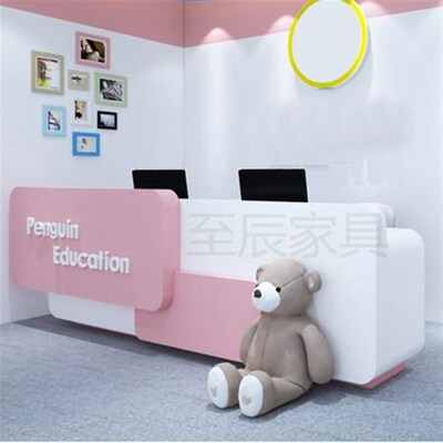 创意卡通儿园前台接儿待台u少训教育机培构早幼教吧THF台烤漆