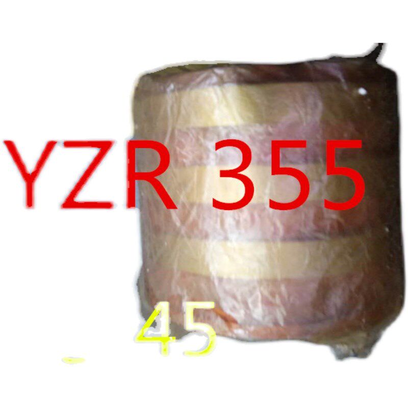YZR355铜环孔145外2K50高210导电环