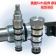 美国SUN 流量控制工程配件 orifice旁路节流优T先 LHDA XFNFixed