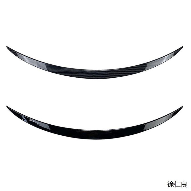 适用宾士C级 W205l 2015+C180 C200 C260尾翼扰流板定风翼外饰改