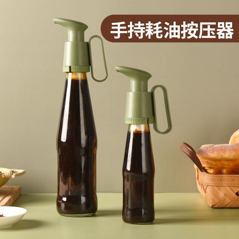 蚝油按压嘴耗f油瓶通用按压头式耗油泵头家用海天挤蚝油神器挤压