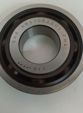 AB41052S01 AB44070S01 SC06C19N TM63/M28YA9/P63奇骏 变速箱轴