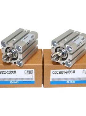 新款SMCCDQSB CiQSB12 16 20 25-75D-100D-125D-150D-200D DC DCM