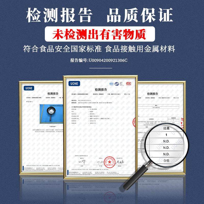 锅家用老式铁锅无涂层炒锅炒菜x不加厚铸铁粘传统cm手工锻打生平,厨房/烹饪用具,炒锅,淘宝优惠券,粉丝福利购,淘宝优惠卷