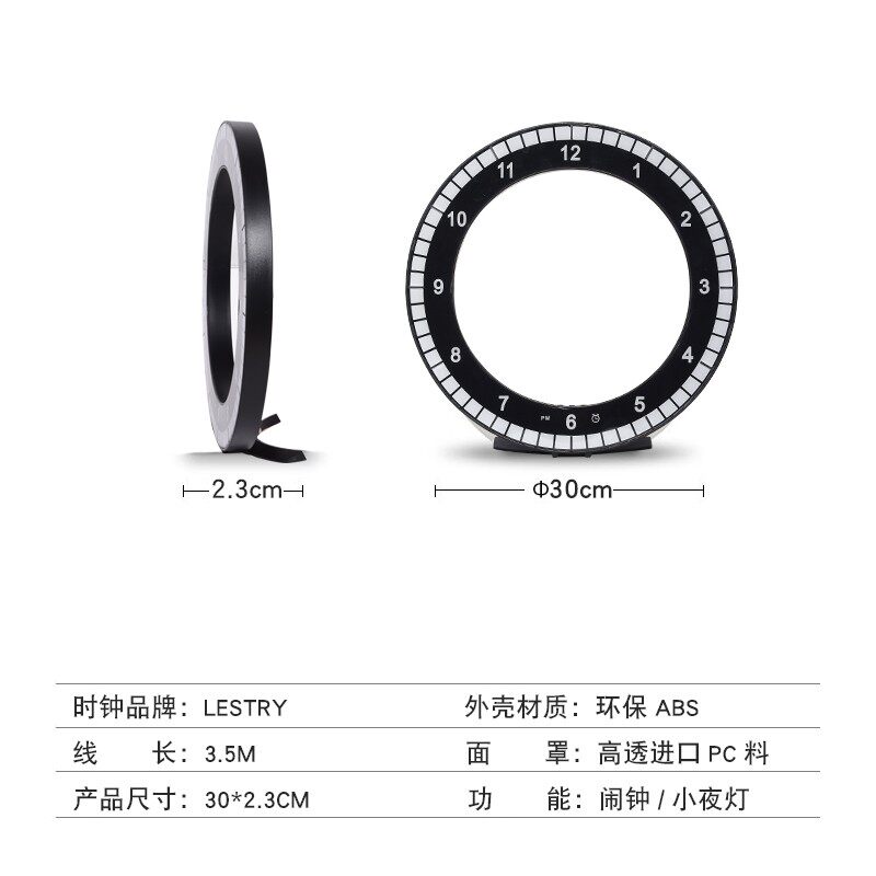 简约北欧时尚圆形创意挂s钟表客厅家用静音座钟摆件 现代轻奢风格
