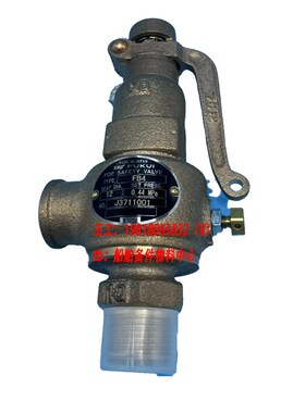 FUKUI 安全T阀 FB4