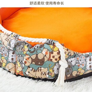 seasons ifour universal removable cat dog pet kennel