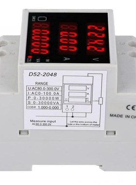 D52-2048 Multi-Function Meter Rail Digital DisplaUyed AC Vol