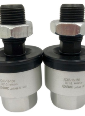 SMC浮动接头JC63-18-150JC40-B14-150360度气缸摆动万向摆动头JC5