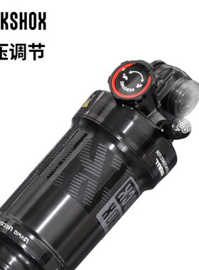 ROCKSHOX速联MmONARCH R气压后胆185MM软尾山地车后避震器减震后