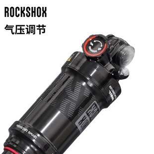 ROCKSHOX速联MmONARCH R气压后胆185MM软尾山地车后避震器减震后