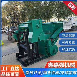 多功能玉米秸秆稻草粉碎机沙克龙除尘花生秧粉糠机自动进料碎草机