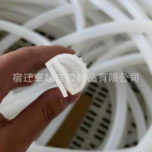 硅胶密封条单双E型烘箱蒸柜机柜工业烘箱烤箱阀门硅胶条冷库条