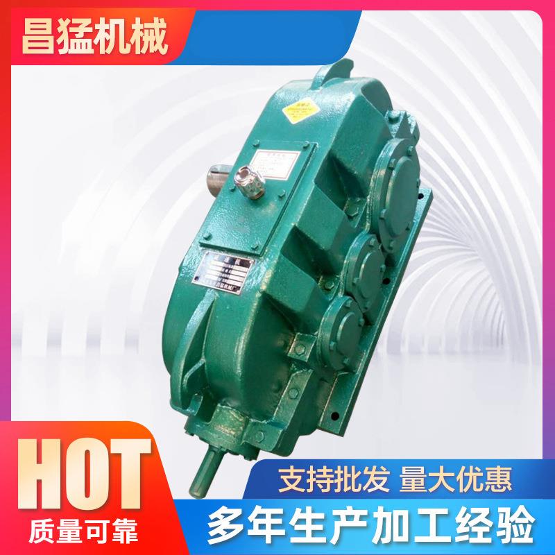 厂家供应DCY355硬齿面齿轮减速机变速箱圆柱齿轮减速器现货
