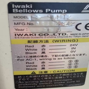 原装 Iwaki易威奇FS 30HT2风囊泵 议价