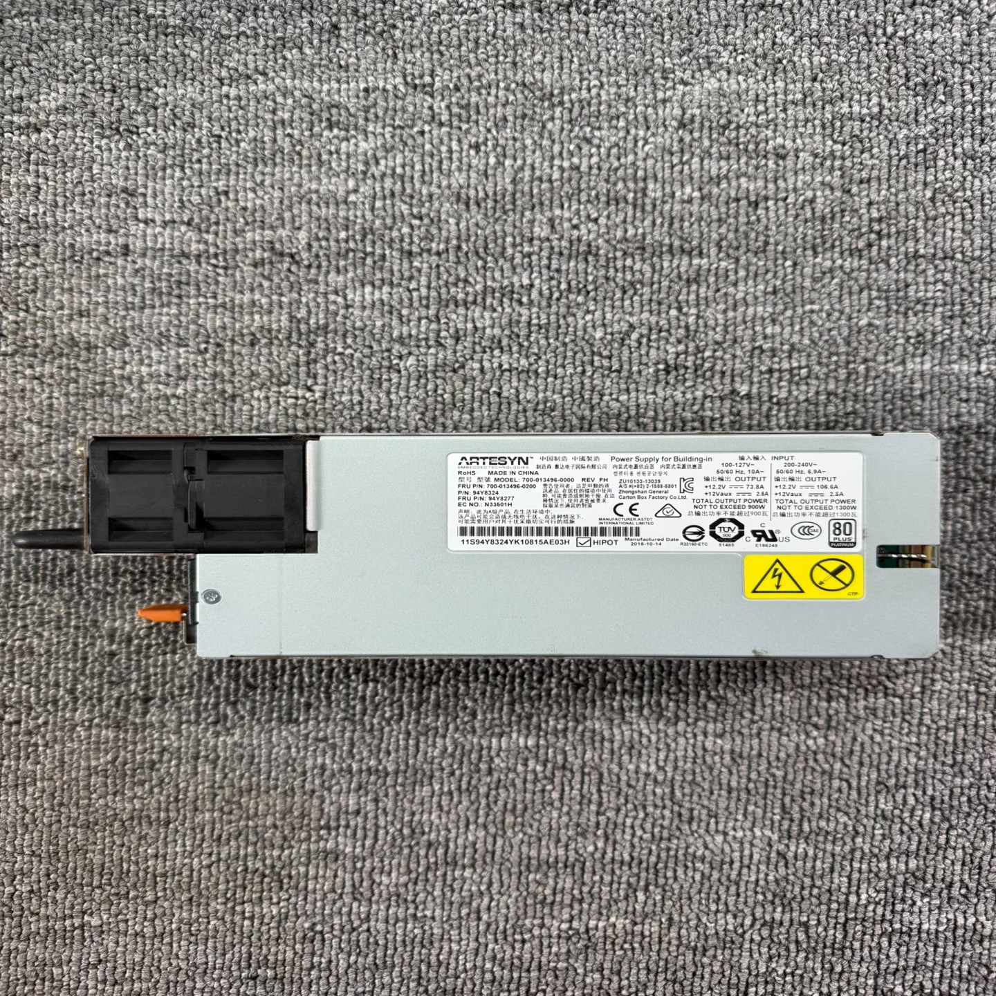 94Y8277 LENOVO NEXTSCALE 1300W【议价】