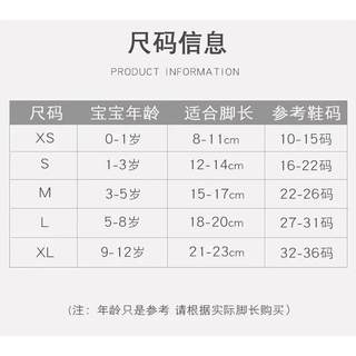 5双儿童袜子秋冬季加厚加绒中筒保暖男女童宝宝袜毛圈毛巾袜男孩