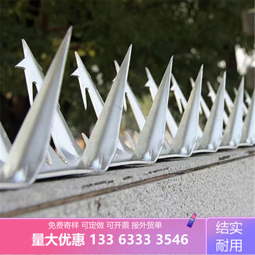 镀锌室外阳台别墅304不锈钢围墙