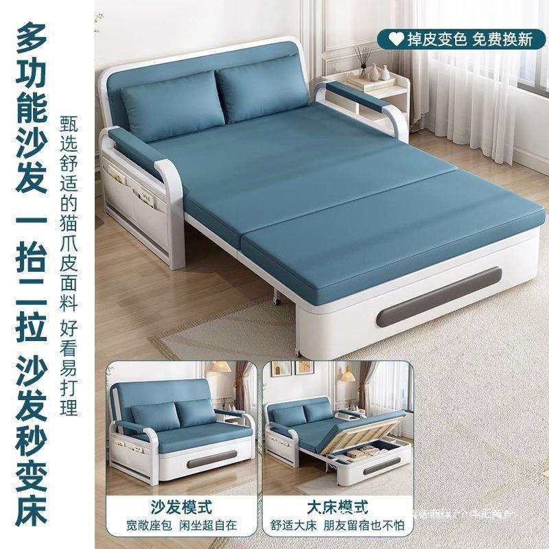 沙发床一体两用伸缩推拉多功能猫爪布床折叠沙发椅出租房午睡床