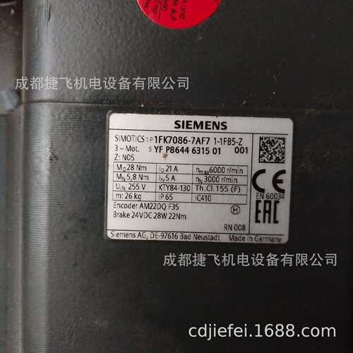 1FK7086-7AF71-1FB5-ZN05