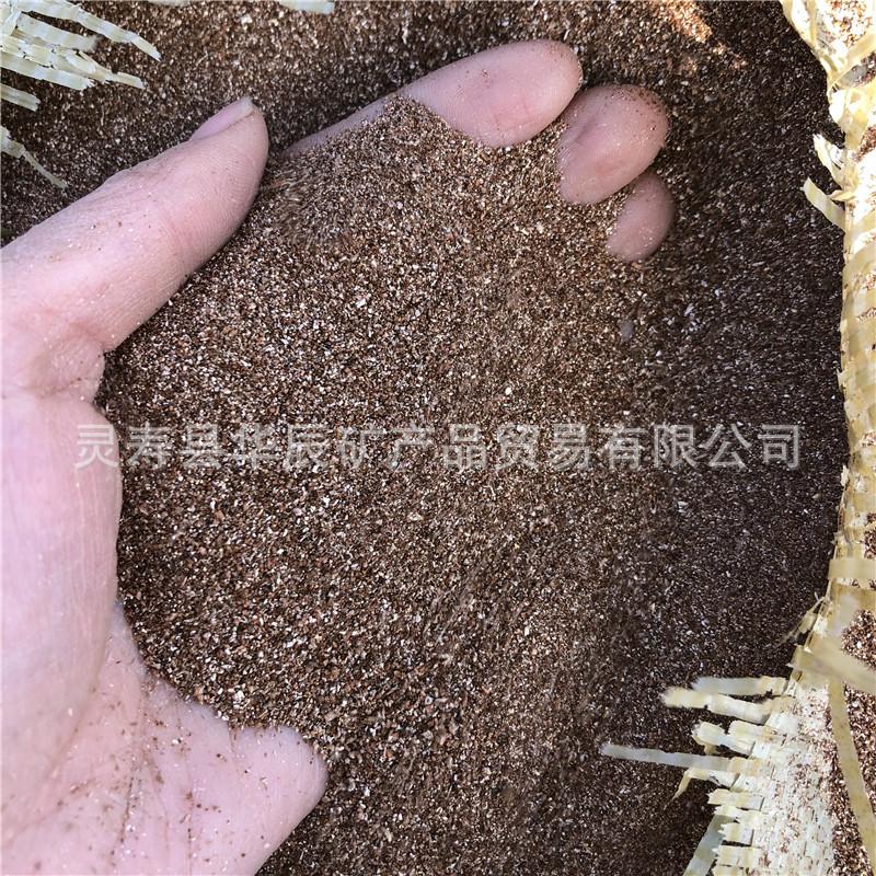 厂家长期供应20-40目40-60目膨胀蛭石粉刹车片暖贴用红蛭石白蛭石