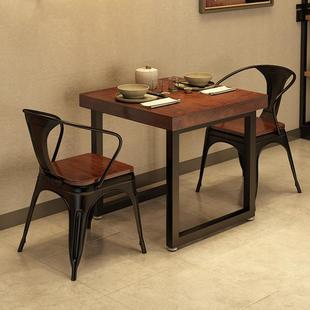 工业风实木铁艺饮品店饭店餐桌椅组合80x80正方形小四方桌子1012