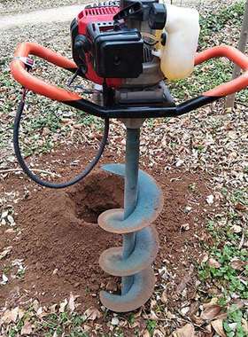 单人操作手提式两冲程植树挖坑机混合油动力钻坑设备地钻冰钻机