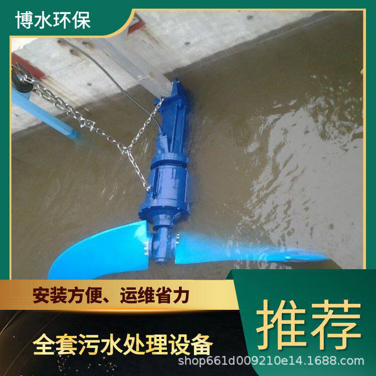 鄂州景区废液处理厂家TEL400-780-9770博水环保污废水