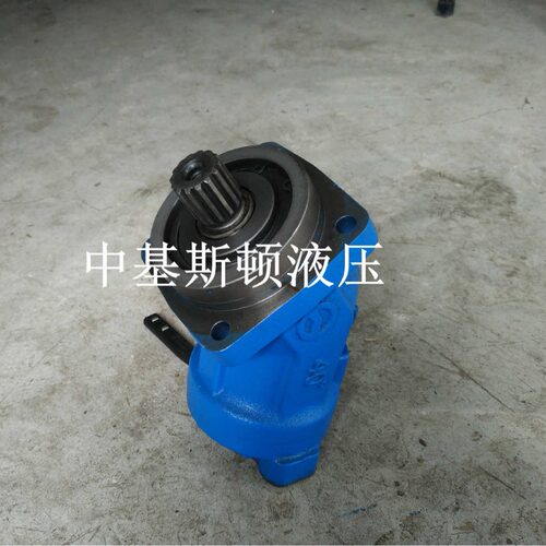 中基斯顿高速定量柱塞泵
