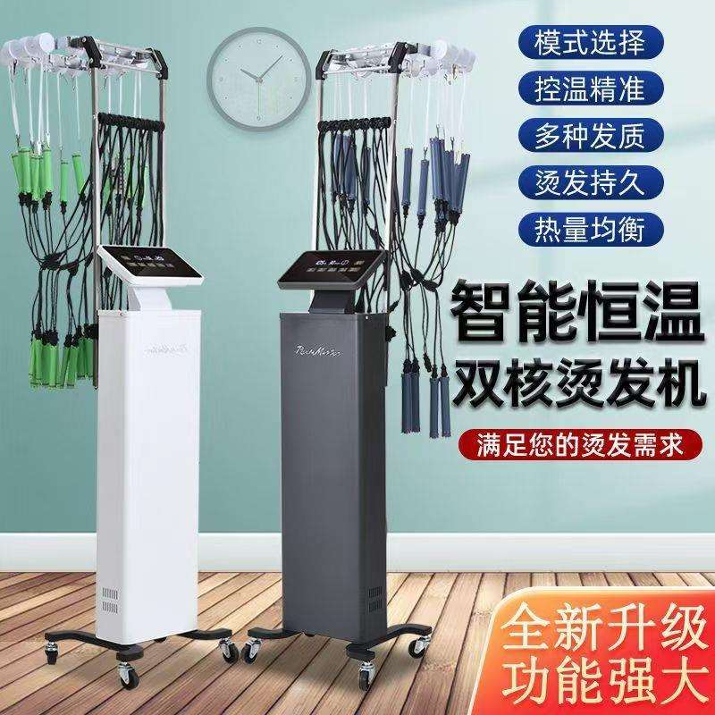 高端智能烫发机器热烫机理发店发廊恒温烫头发艾文单孔数码烫发机