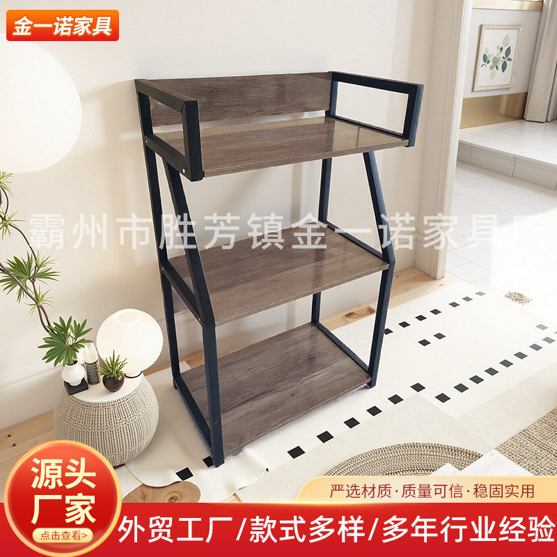 多层简易书架家用小户型铁艺置物架办公室用文件资料打印机收纳架