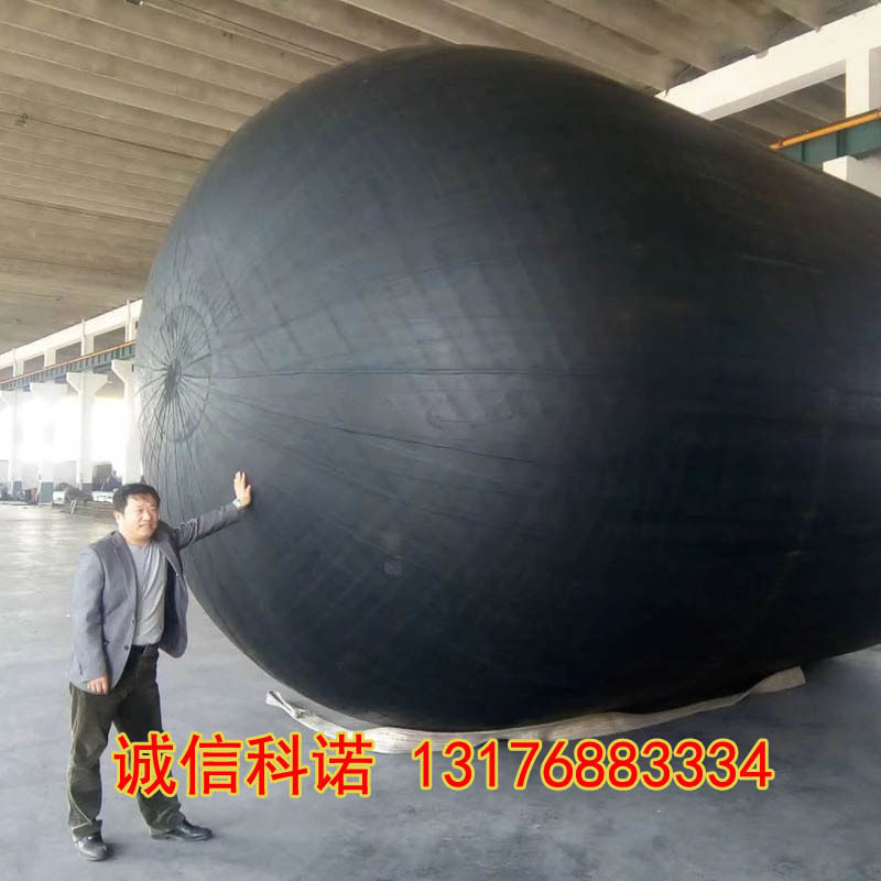 科诺码头防撞球橡胶船用防撞碰垫