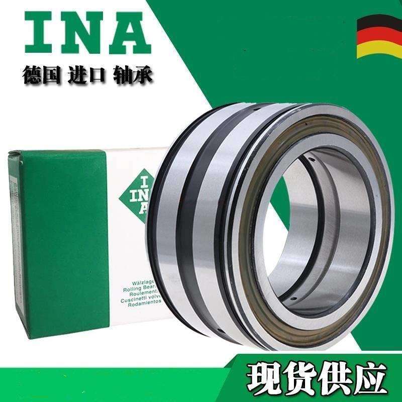 德国INA轴承SL04 5016 5017 5018 5020 5022 5024-PP-2NR进口满装