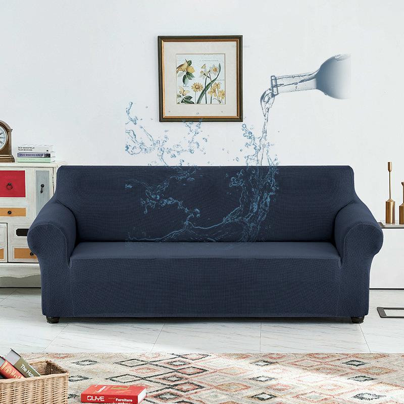 防水沙发套罩防猫抓四季通用弹力布艺沙发垫巾高档防滑沙发全盖布