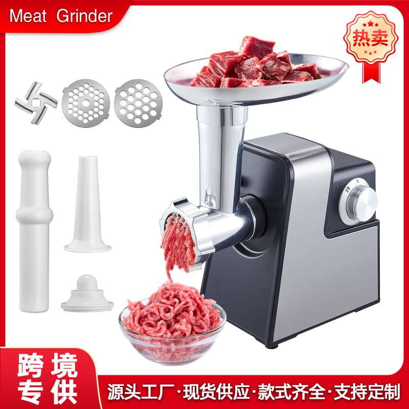 外贸厂家直供出口家用电动绞肉灌肠机搅肉馅肉泥碎肉磨肉机香肠机