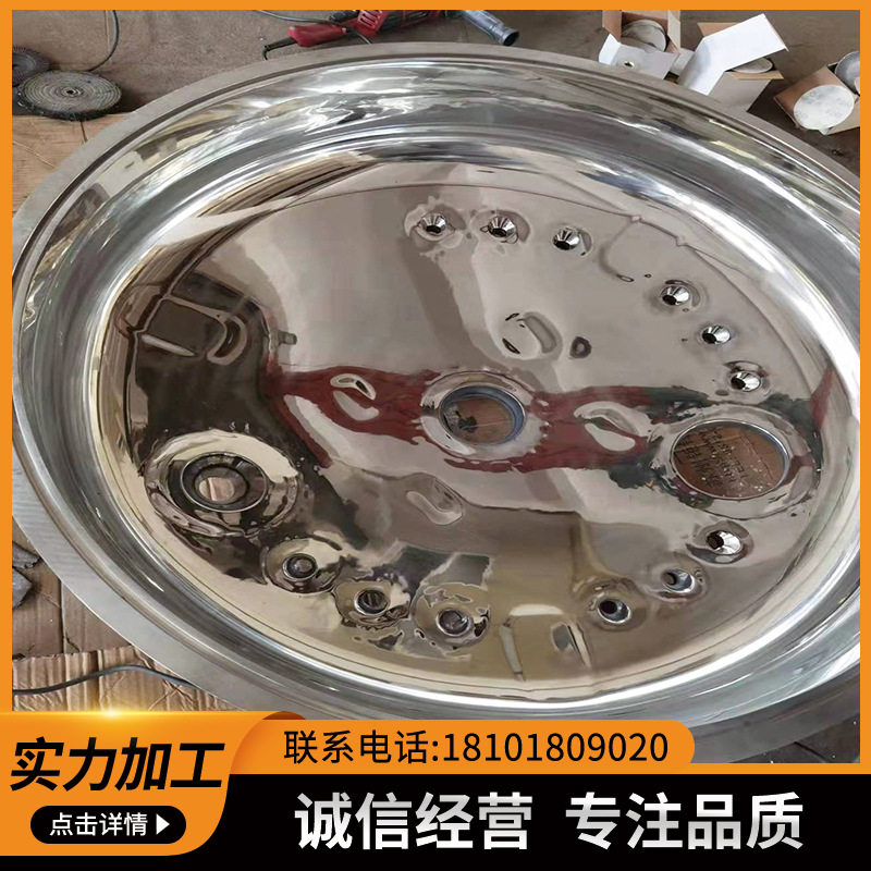 机械五金加工不锈钢酸洗钝?