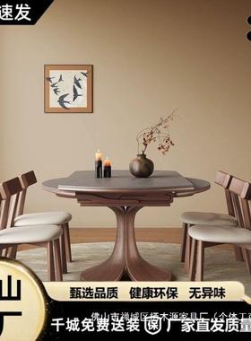 中古风实木伸缩折叠餐桌可变圆桌2025新款网红小户型法式圆形跳台