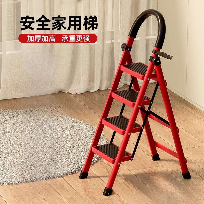 梯子家用人字梯折叠梯伸缩爬梯多功能楼梯铝合金加厚乔迁步梯日用