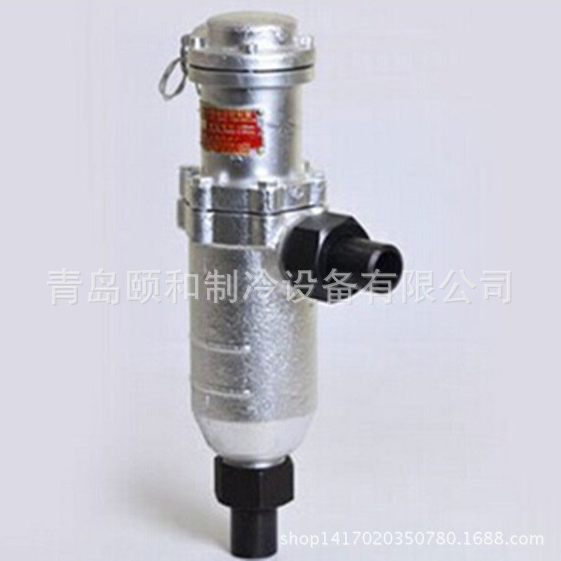 【供应】浮球液位控制器批发欲购从速