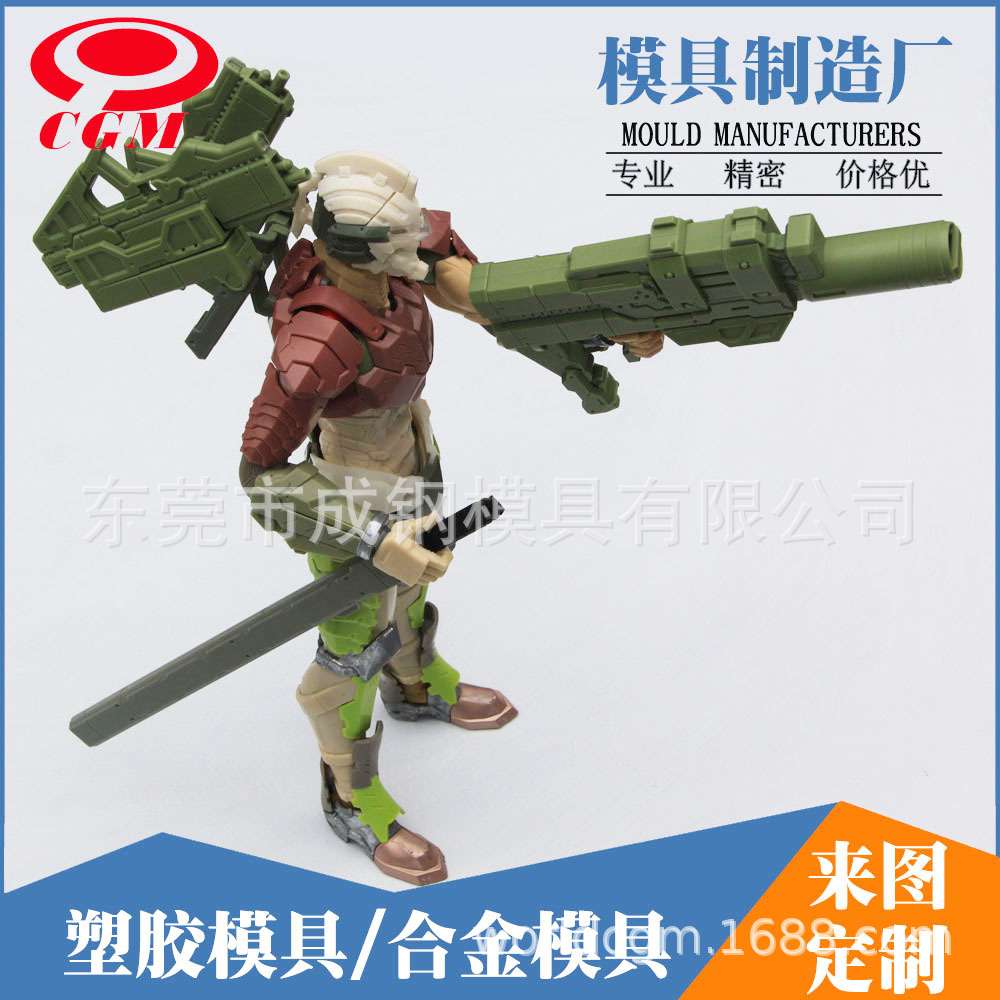 注塑双色模具 儿童玩具人物公仔 塑胶模具开模  广州厂家专业制造