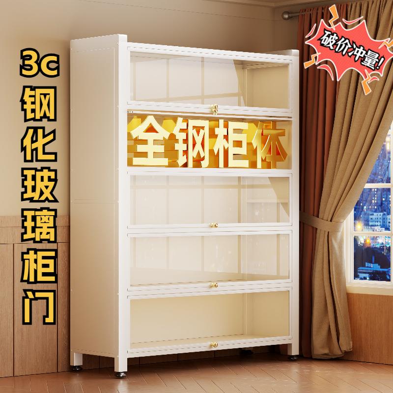 家用钢制书柜带门多层储物柜展示柜防尘收纳柜儿童书架落地置物架