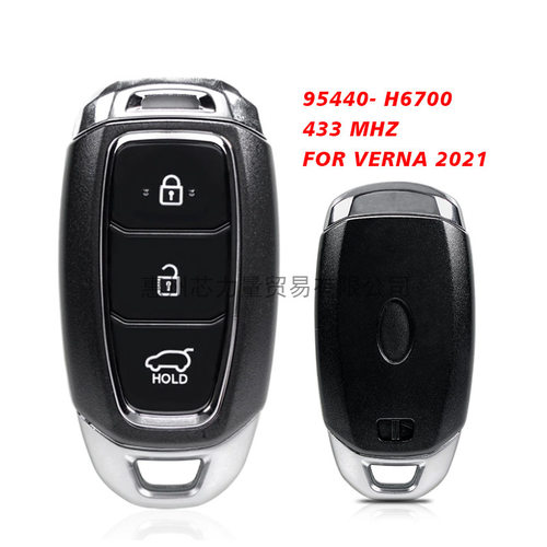 现代VERNA20213键智能钥匙
