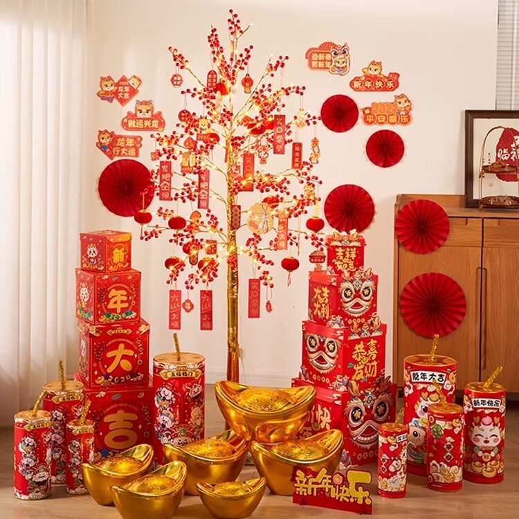 2024龙年春节树灯美陈橱窗摆件