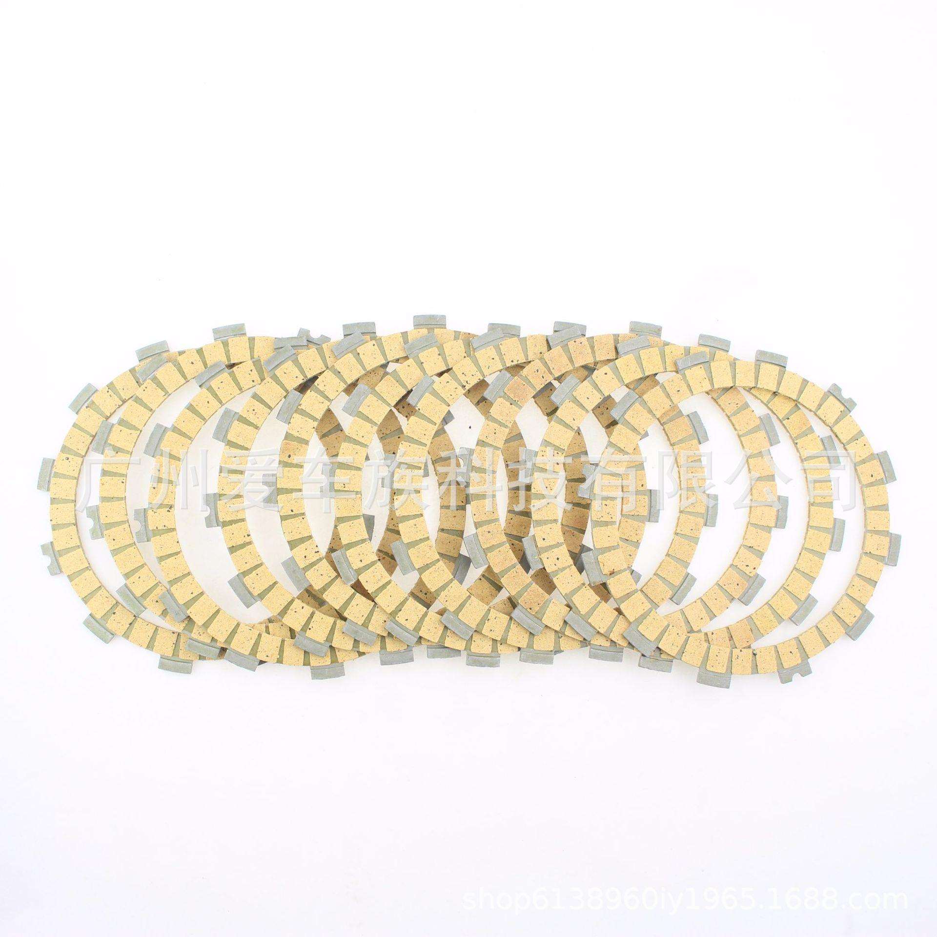 ZX-9RVersys1000Z1000ZX-10RZ1000SX纸基离合片摩擦片