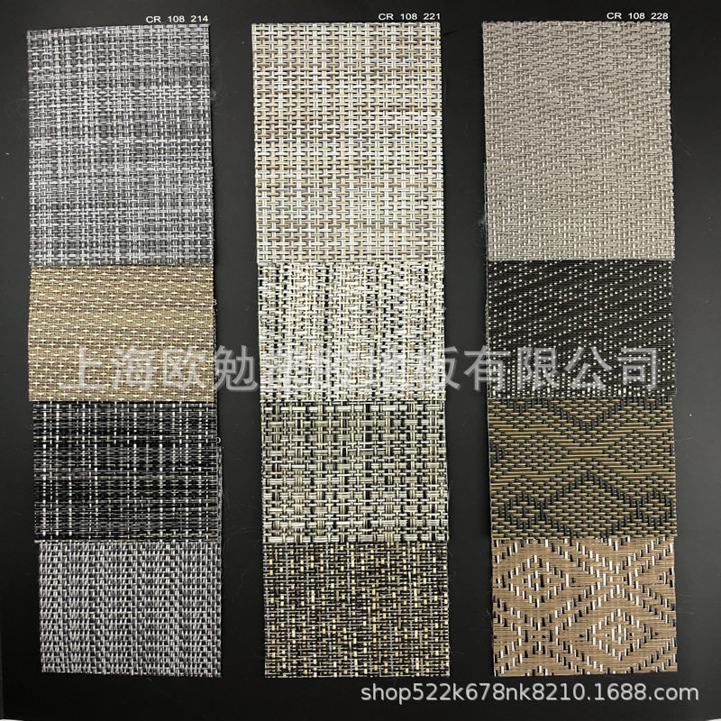 墙塑墙布PVC编织塑胶地板 酒店办公室墙面编织弹性地板